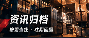 主题索引