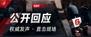 声明解码